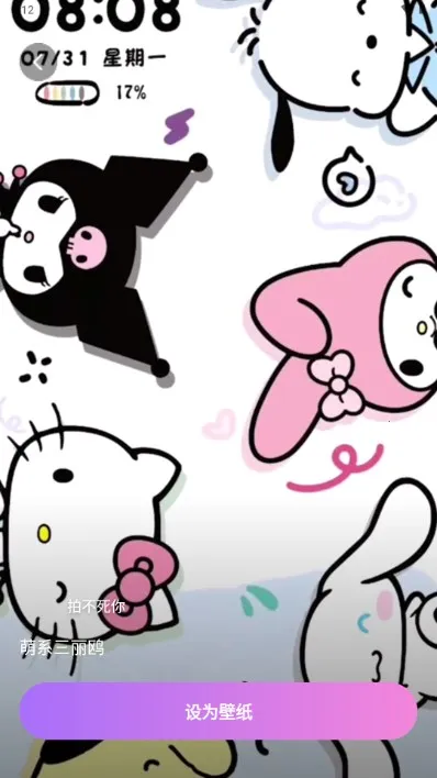 Ĵָ��ֽ(��ֽ��������)