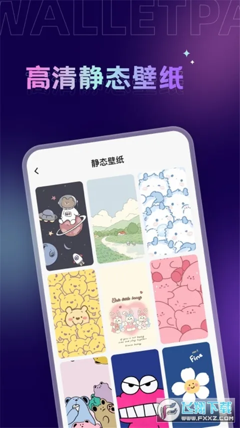 Ĵָ��ֽ(��ֽ��������)