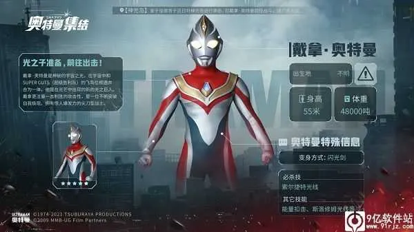 ����������2026�ٷ����°汾