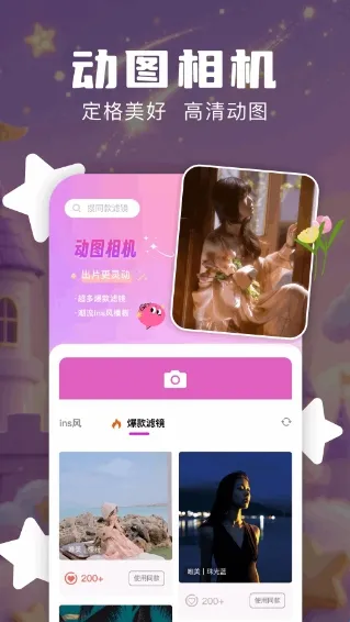 Nanobanaman��׿���ֻ���