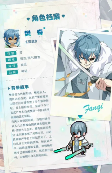 ��ǧ����(����ð������)