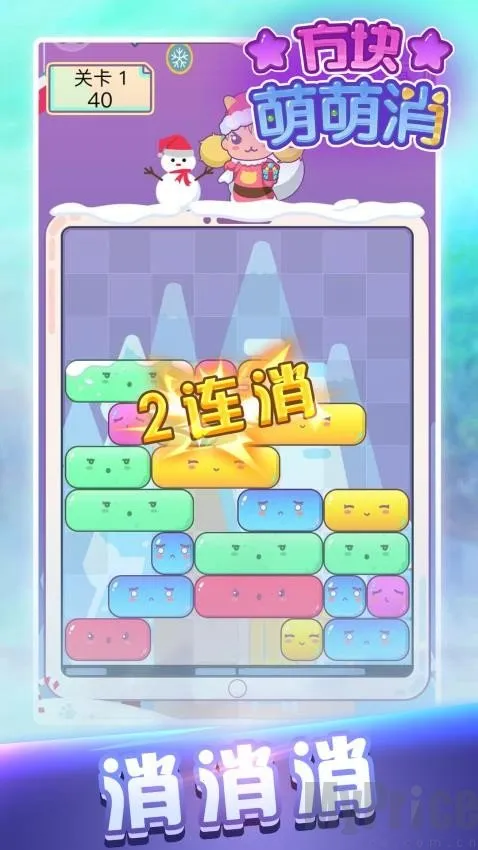 ���������������ֻ���