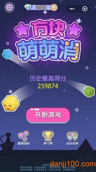 ���������������ֻ���