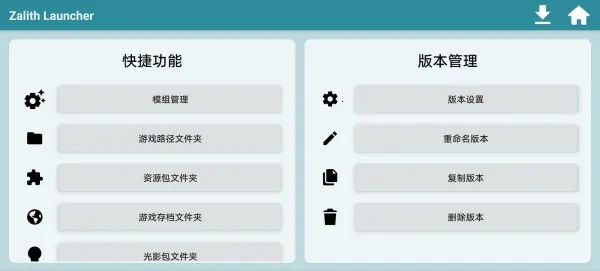 zl������(�ҵ�����������)