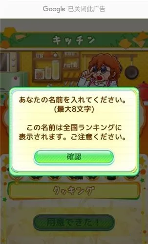 ����С���Ӱ�׿���ֻ���