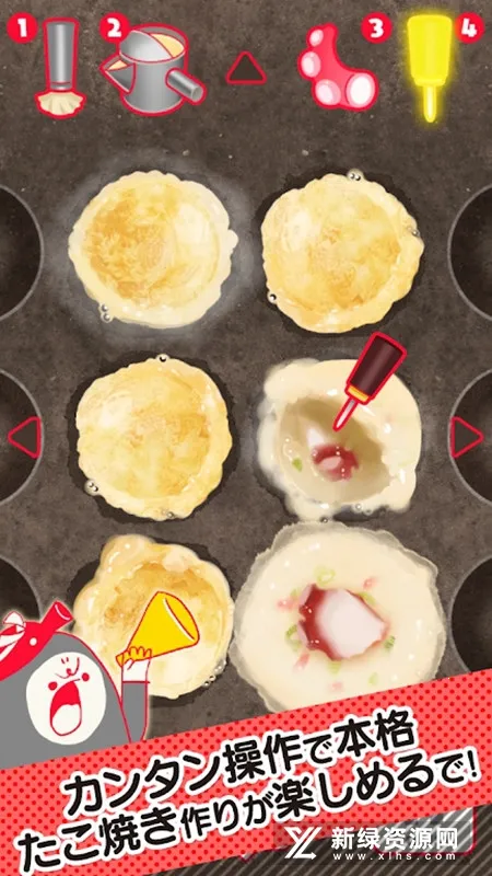 ����С���Ӱ�׿���ֻ���