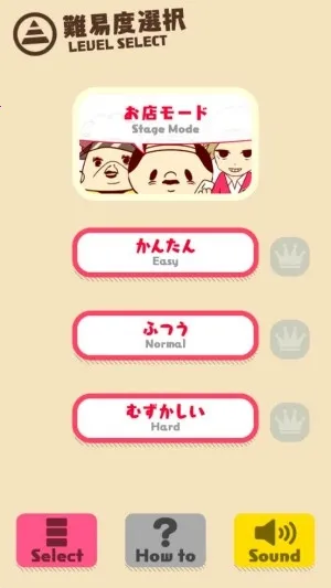 ����С���Ӱ�׿���ֻ���