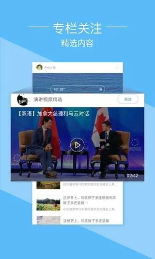 ���ʰ�(Ӣ��ѧϰ�ʵ�)