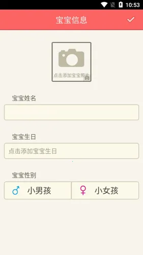 ����ָ��(�����ɳ�����)