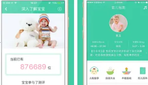 ����ָ��(�����ɳ�����)