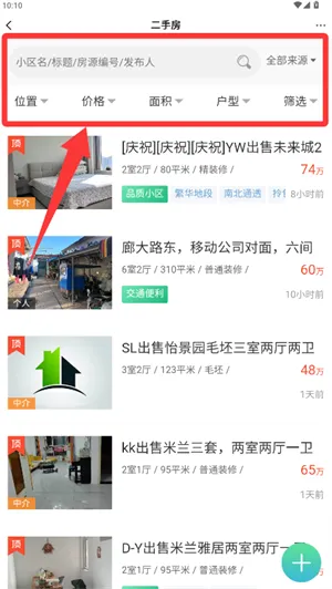 ʤ�����ӻ�(�����������)