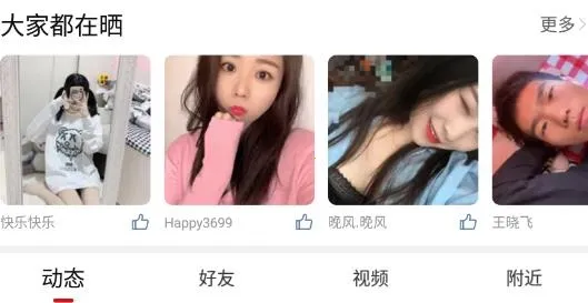 ʤ�����ӻ�(�����������)