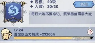 ����֮��(����rpg��Ϸ)