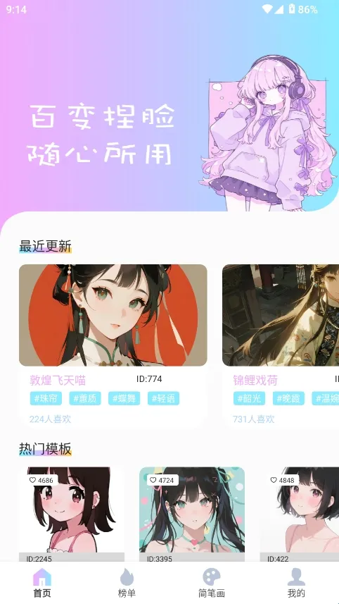 reality����Ԫ����2026�ٷ����°汾