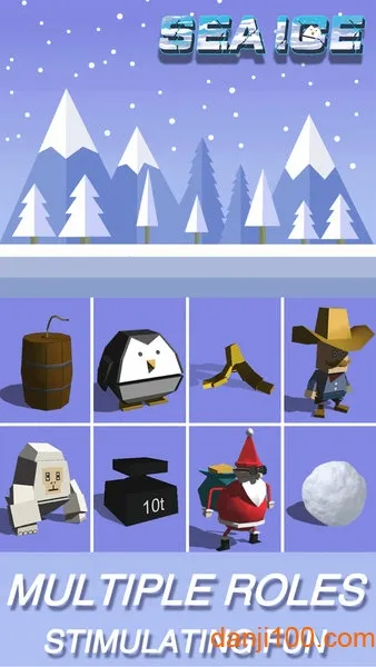 �����Ҷ������ֻ���