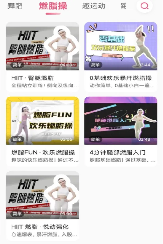 �˶�����2026�ٷ�����