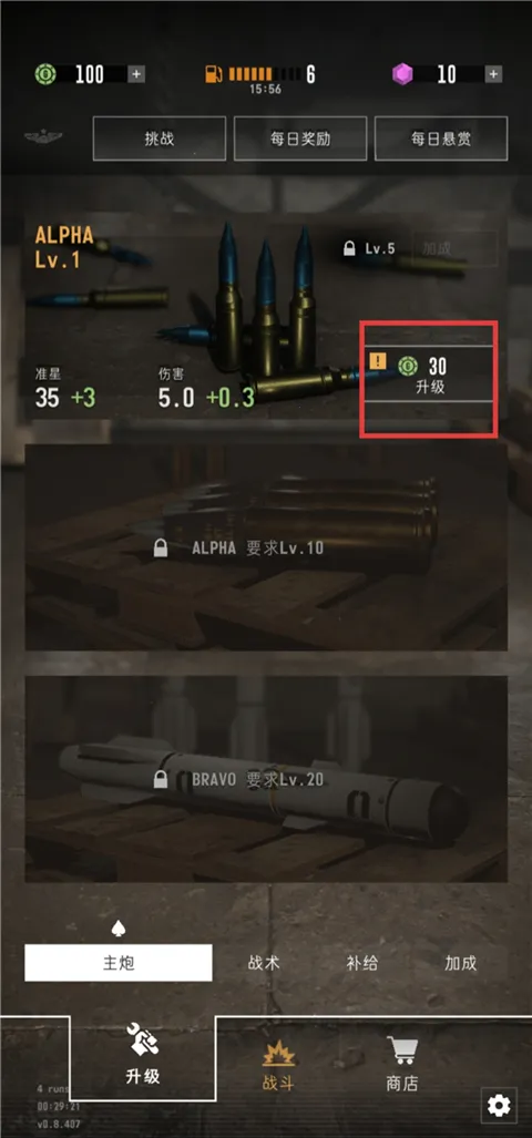 ָ�ӹٸ�����(���������Ϸ)