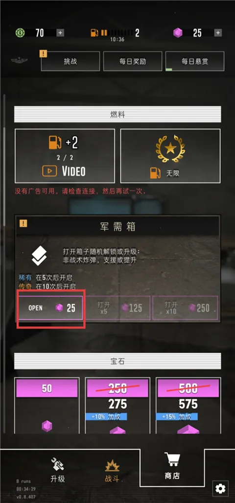 ָ�ӹٸ�����(���������Ϸ)