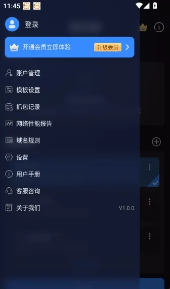 �����ܼ�2026���°汾