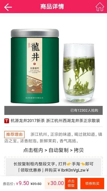 �����ۿ������ֻ���