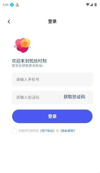 ��ʰʱ��(С˵�Ķ�����)