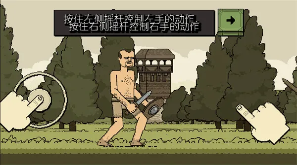 �����Ļ쵰2(��������Ϸ)