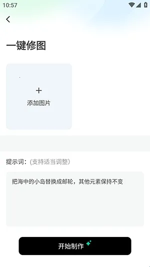 ����AI2026���°汾