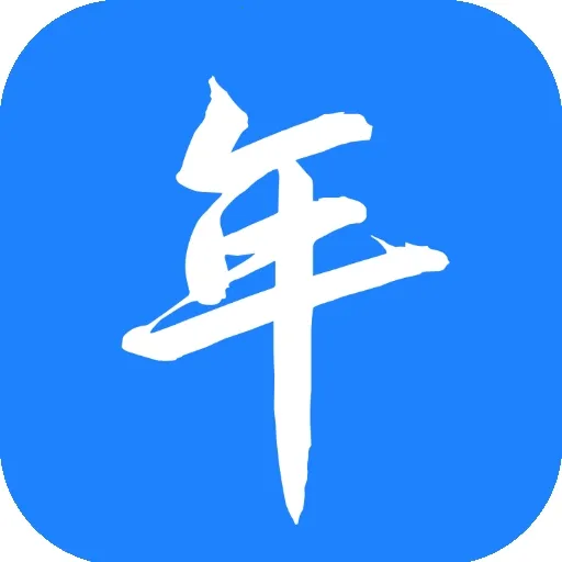 Ϧ����2026���°汾