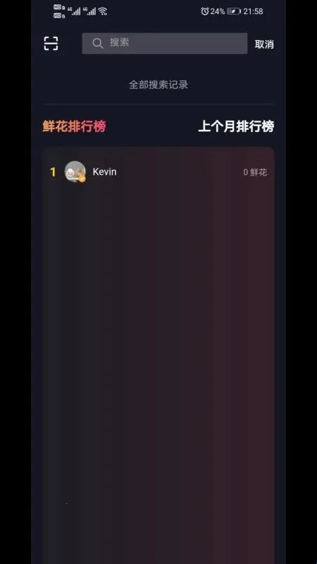 Ϧ����2026���°汾