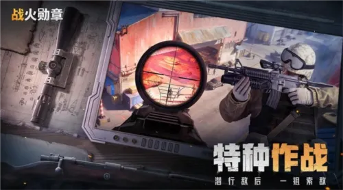 ս��ѫ�°�׿���ֻ���