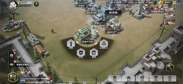 ս��ѫ�°�׿���ֻ���