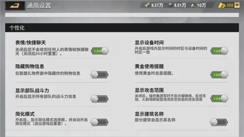 ս��ѫ�°�׿���ֻ���