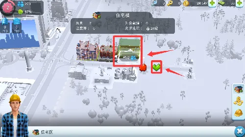 buildlibsģ����������г���׿���ֻ���