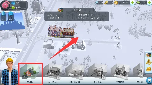 buildlibsģ����������г���׿���ֻ���