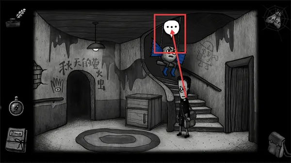 ����֮��2ѫ��(����ð����Ϸ)