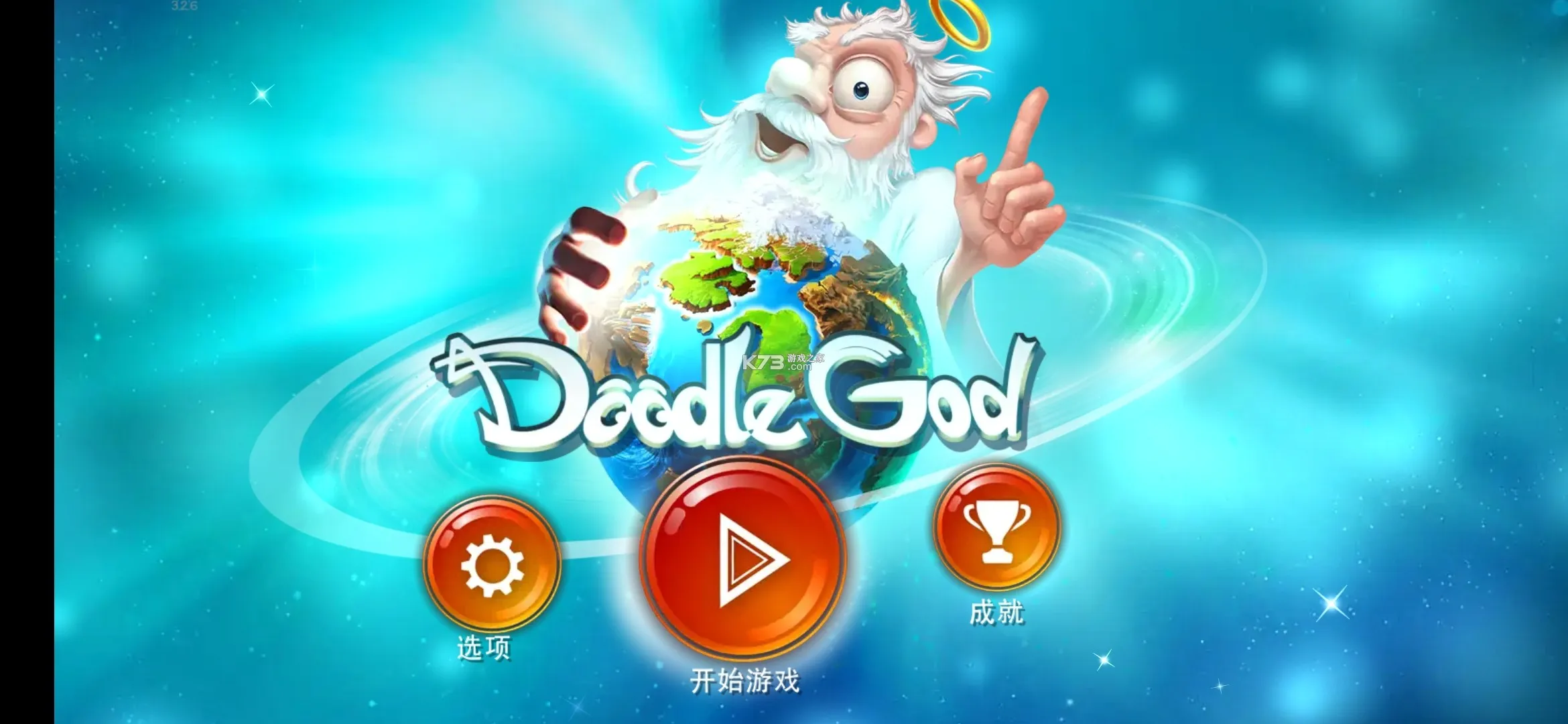 Ϳѻ�ϵ�(�ϵ��ӽ���Ϸ)