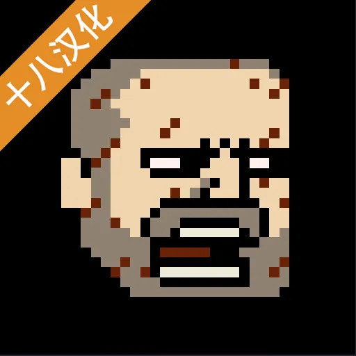 �����Ļ쵰������(����ð����Ϸ)