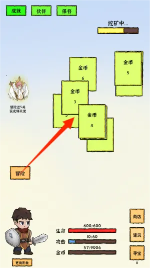 �����ڽ��2026�ٷ�����