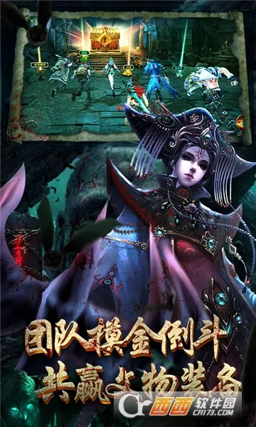 ������֮��Ұ����(��Ĺ��������)