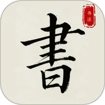 ����׭������2026�ٷ����°汾v1.0.0 �ٷ�����