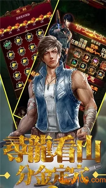 �����������񹬰�׿���ֻ���