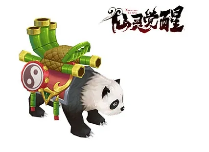 ��������(�غ�������)