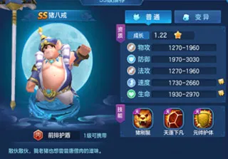 ��������(�غ�������)