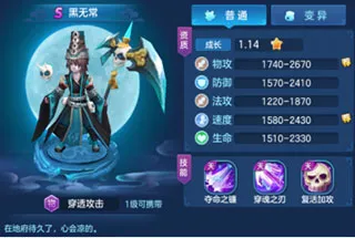 ��������(�غ�������)