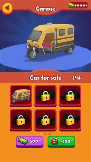 �����⳵�����ֻ���