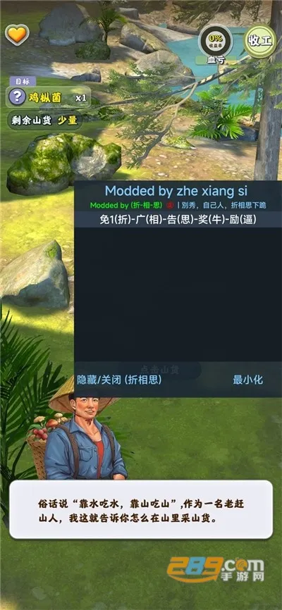 �����������˼����