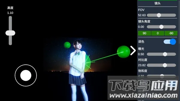 ��Ӱʦģ��(�ֻ���Ӱ��Ϸ)