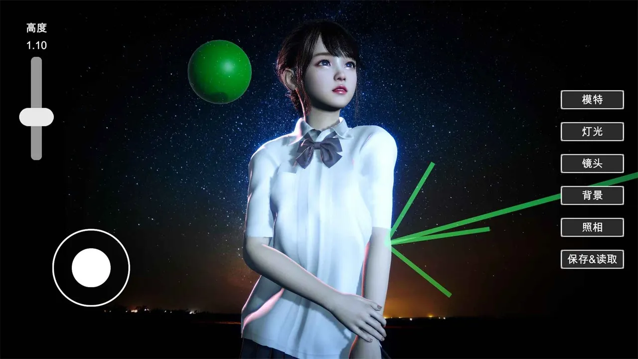 ��Ӱʦģ��(�ֻ���Ӱ��Ϸ)