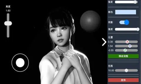 ��Ӱʦģ��(�ֻ���Ӱ��Ϸ)