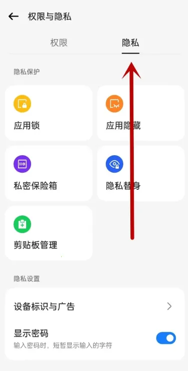 OPPO˽�ܱ�������ȡ2026�ٷ�����